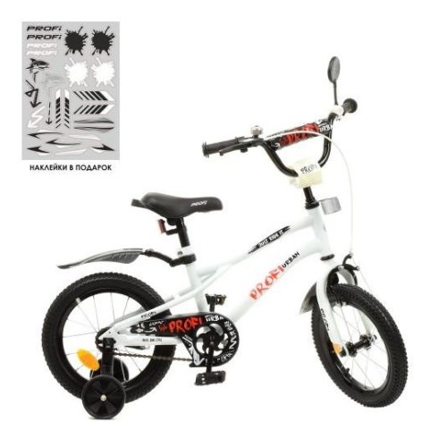 Велосипед детский PROF1 16д. Urban (Y16251)