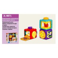Развивающая музыкальная игрушка логика (JL-8871)