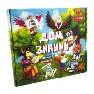 Настольная игра "Дом знаний" 30316 (рус)