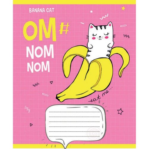 Тетрадь А5 12 лин. 1Вересня Oh My Pets (765649)