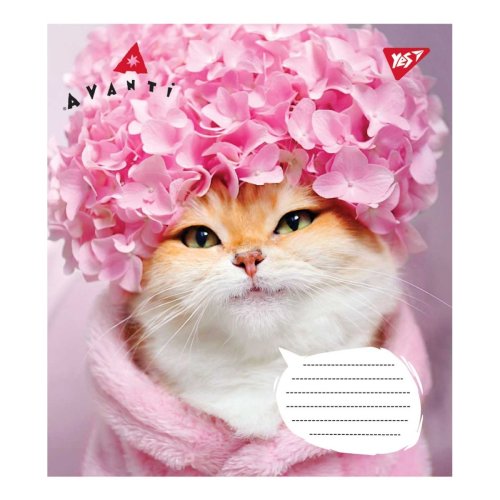 Тетрадь А5 12 Лин. YES Friendly Vibes (765579)