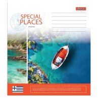 Тетрадь А5 18 Кл. 1Вересня  Spacial Places (764893)