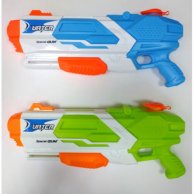 Водяное оружие A-toys XD11