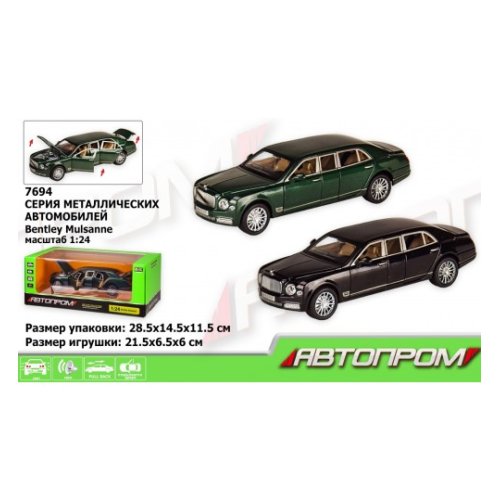 Машина металл Bentley "АВТОПРОМ" (7694M)
