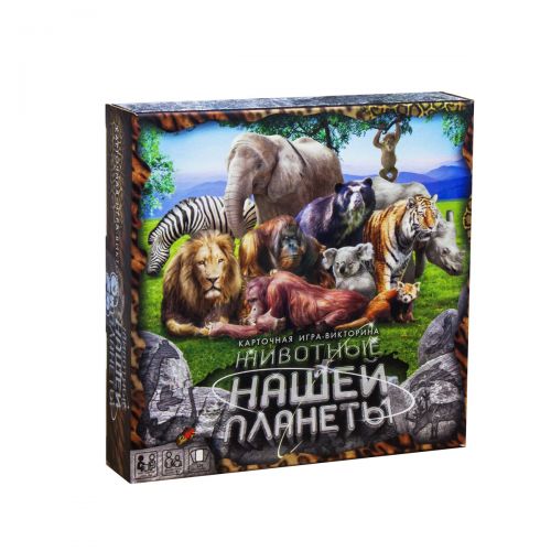 Настольная игра Животные нашей планеты 2 (рус) (G-JNP-01)