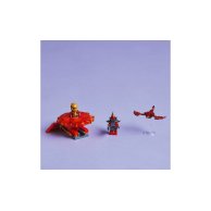 Конструктор Lego Ninjago Дракон Кая Спин-джитсу, 54 детали 71823