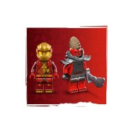 Конструктор Lego Ninjago Дракон Кая Спин-джитсу, 54 детали 71823