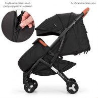 El Camino Коляска детская прогулочная (M 3910-1 YOGA II)