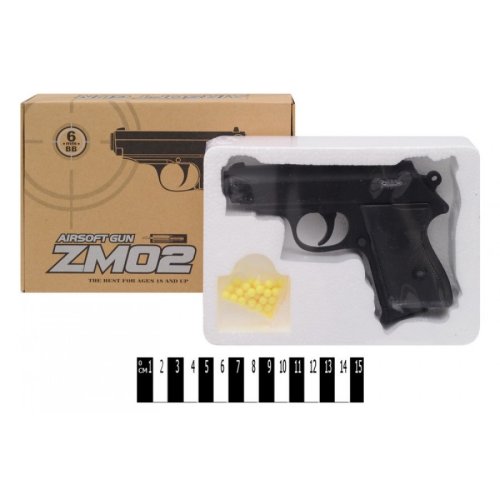 Игрушечный пистолет CYMA с пульками ZM02