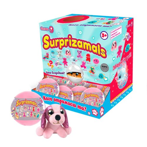 Мягкая Игрушка-Сюрприз В Шаре Surprizamals S9 SUR20403