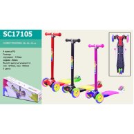 Самокат SC17105 4 колеса