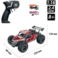 Машина Sulong Toys на р/у Metal Crawler Nova, 1:16, серо-красная SL-231RHGR
