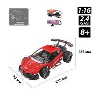 Машина Sulong Toys Gesture Sensing на р/у и сенсорном управлении Dizzy,1:16, красная SL-285RHR