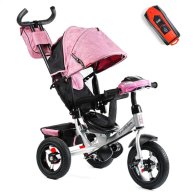 Велосипед трехколесный Best Trike пудровый 3390 / 19-795