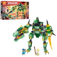 Конструктор 31158 NJ, дракон, фигурки, 568дет