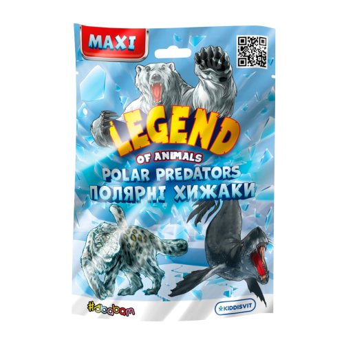Стретч-игрушка сюрприз #sbabam Legend of Animals Maxi Полярные хищники 102/CN22