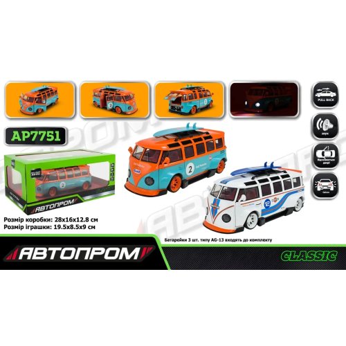Металлическая машинка Автопром Volkswagen t1 bus с эффектами, 1:24 AP7751