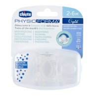 Пустышка Chicco Physioforma Crystal силиконовая от 2 до 6 месяцев, 2шт. 73088.31