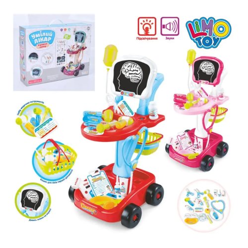 Игровой набор Limo Toy Тележка врача, 23 предмета, свет 660-43-44
