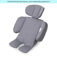 Автокресло El Camino I-Trust Plus, группа 0+/1/2/3 ME 1081-1 Light Gray