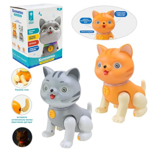 Музыкальная игрушка Країна Іграшок Котик, укр PL-724-14