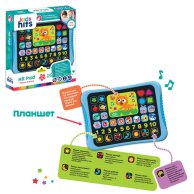 Планшет для обучения Kids Hits Первые знания KH01/002