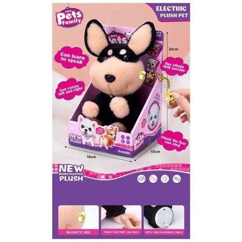 Интерактивная игрушка Pets Family Собачка повторюшка 667-96