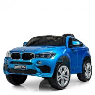Детский электромобиль BMW синий Bambi JJ2199EBLRS-4