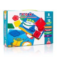 Игра с фурнитурой «Пуговки» для самых маленьких (рус)
