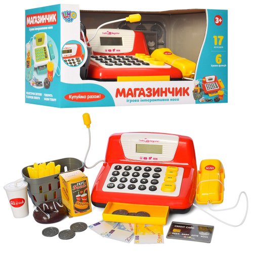 Игровой набор "Касовий апарат" (7016-1 UA)