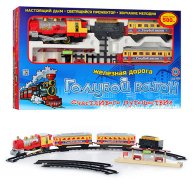 Железная дорога 7015 (613)