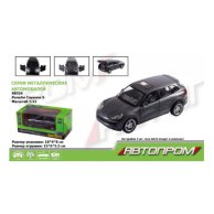 Машинка металлическая Автопром Porsche Cayenne S, 1:32 68324