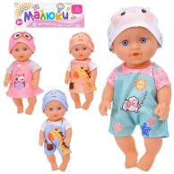 Пупс Limo Toy в ассортименте 6500-01-02-03