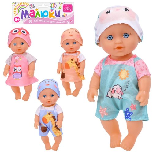 Пупс Limo Toy в ассортименте 6500-01-02-03