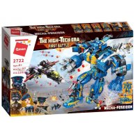 Конструктор BRICK 2722 робот и космолет 1351дет.распак.кор.