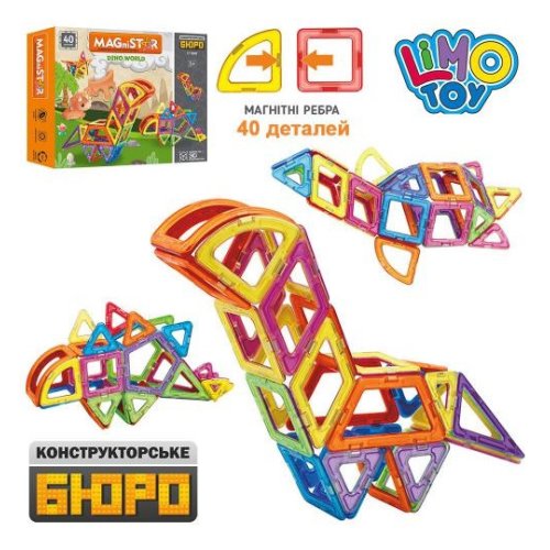 Конструктор магнитный (LT2008)