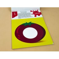 Домалюка. Способные пальчики (укр) (94924)