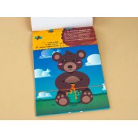 Згиналки. Способные пальчики (укр) (94923)
