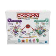 Настольная игра Hasbro Моя первая Монополия, укр F4436