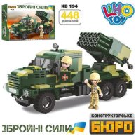 Конструктор Limo Toy Система залпового огня, 448 деталей KB194