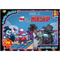 Пазлы ТМ "G-Toys" из серии "AMONG US", 70 эл. (AU03)