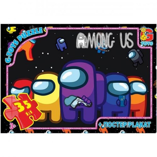 Пазлы ТМ "G-Toys" из серии "AMONG US", 35 эл. (AU06)