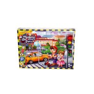 Игра настольная " Правила дорожного движения"(G-PDD-02)