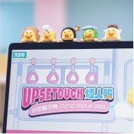 Коллекционная фигурка Pop Top 1983 toys Upset Duck Особый Суд AP17183808900C