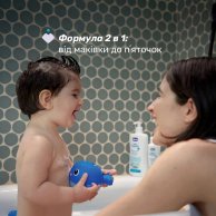 Шампунь для тела и волос Chicco Без слез Baby Moments, 200 мл 10590.00