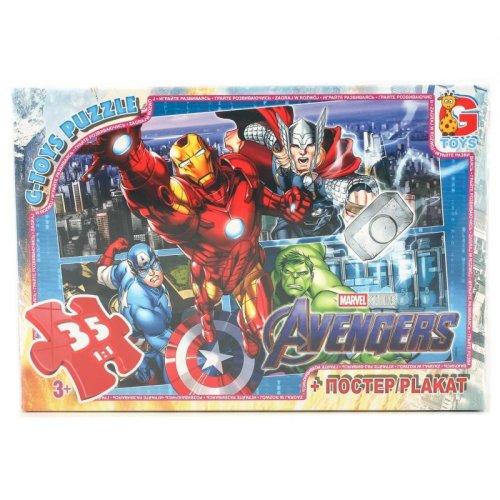 Пазлы ТМ "G-Toys" из серии "Мстители", 35 эл.
