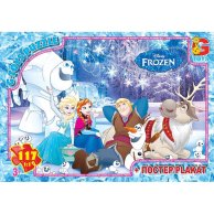 Пазлы ТМ "G-Toys" из серии "Frouzen" (Ледяное Сердце), 117 эл.