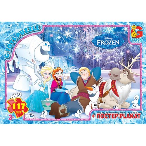 Пазлы ТМ "G-Toys" из серии "Frouzen" (Ледяное Сердце), 117 эл.