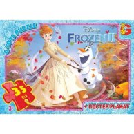 Пазлы ТМ "G-Toys" из серии "Frouzen" (Ледяное Сердце), 35 эл.
