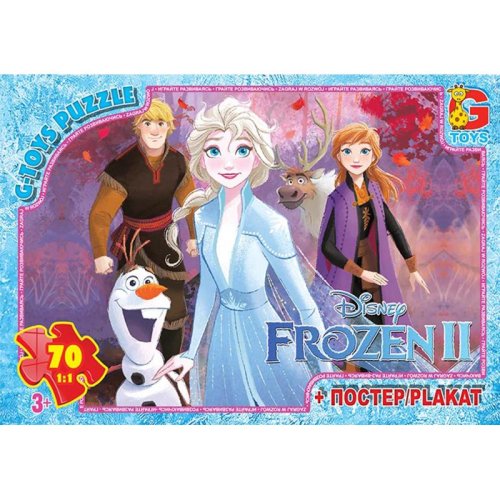Пазлы ТМ "G-Toys" из серии "Frouzen" (Ледяное Сердце) (FR021)